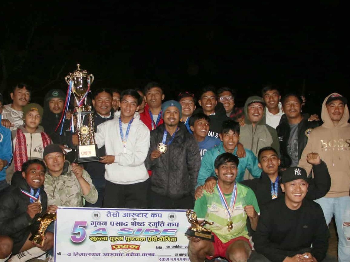 तेस्रो आरुटार कप तथा भुवन प्रसाद श्रेष्ठ स्मृति 5A SIDE फुटबल प्रतियोगिता : द हिमालयन बगैंचा सर्वाधिक विजेता